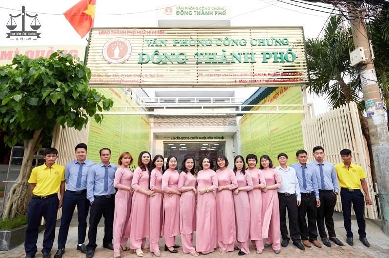 Hình ảnh bên ngoài Văn phòng công chứng Đông Thành Phố