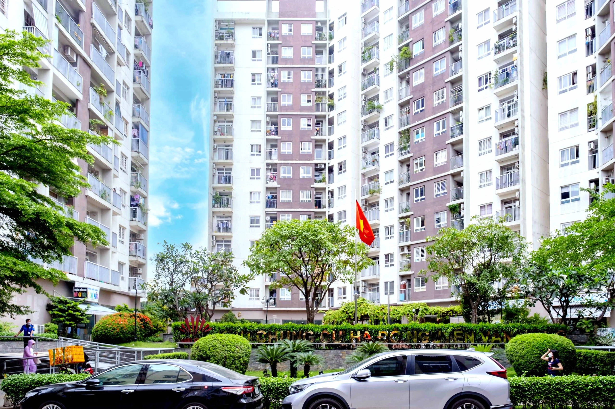 Khu chung cư Hà Đô Nguyễn Văn Công
